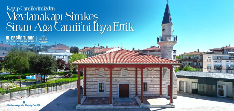 Simkeş Sinanağa Camii