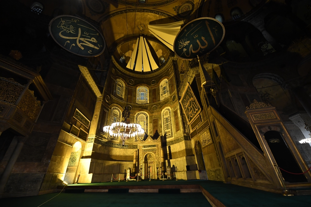 Ayasofya İç Mekan Detay