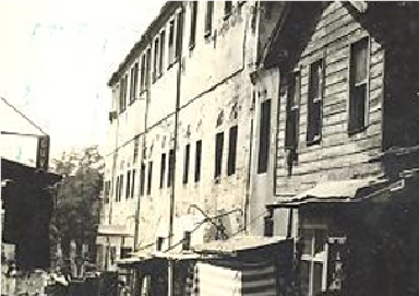 Şekerci Han Görünümü