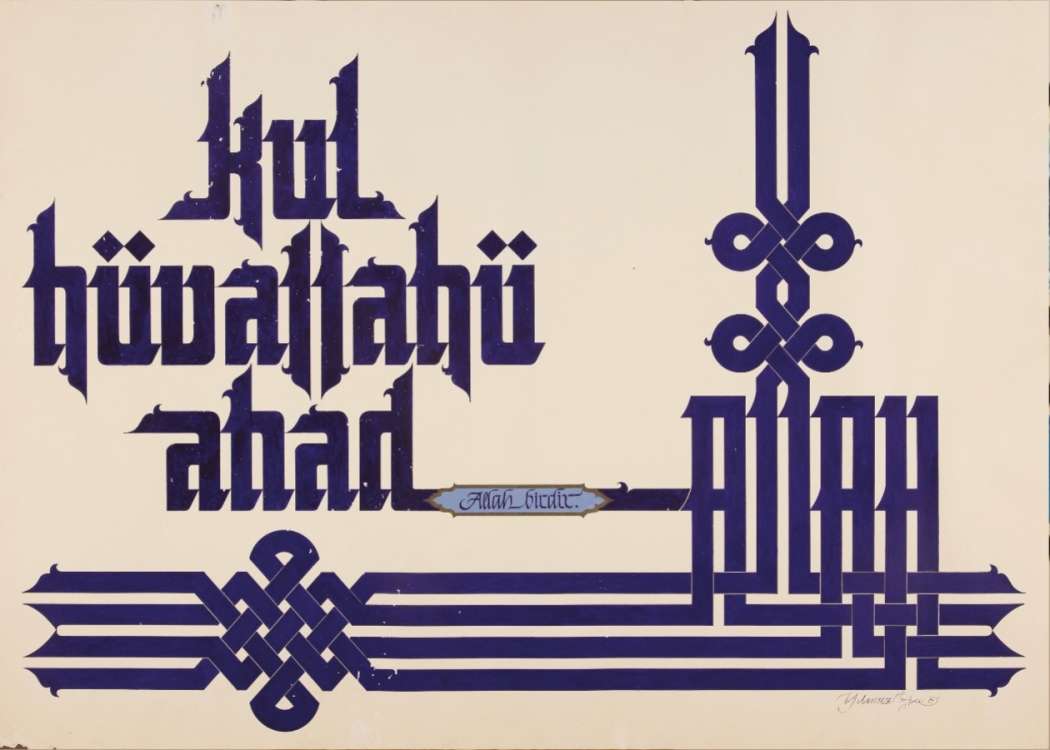 Kaligrafist Yılmaz Özbek Sergisi'ni Sanal Tur İle Gezebilirsiniz