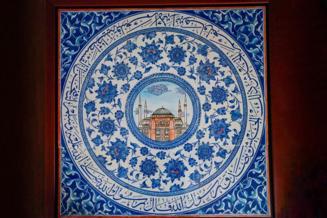 Faik Kırımlı Anısına Düzenlenen Çini Yarışması Sonuçlandı