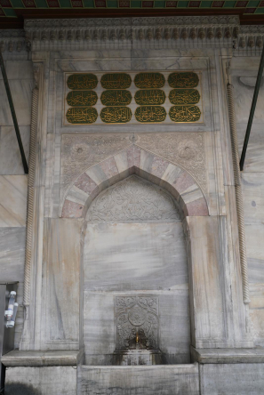 Restorasyonu Tamamlanan Çeşmelere Hatice Turhan Valide Sultan Sebil  Ve Çeşmesi Eklendi