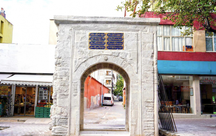 Hekimoğlu Ali Paşa Külliyesi Kapısı Restore Edildi