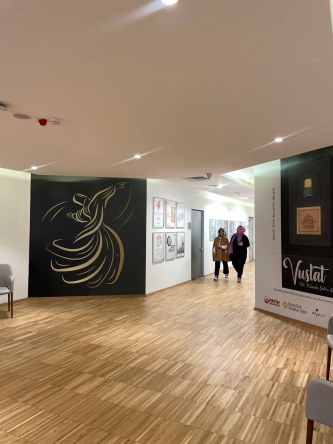 Kadırga Sanat Galerileri'ndeki Klasik Türk Sanatları Sergisi “Vuslat” Sanatseverler ile Buluşuyor