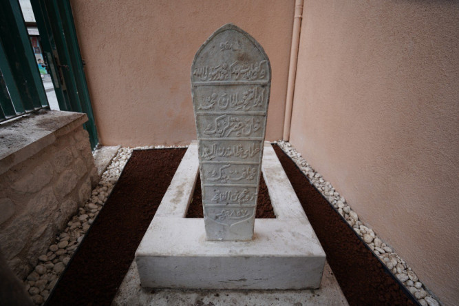 Hüseyin Efendi Kabri'ndeki Restorasyon Çalışmaları Tamamlandı