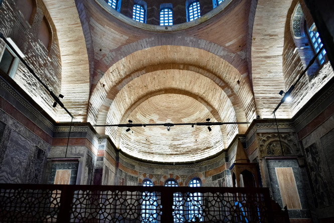 Kariye Camii Cumhurbaşkanımız Sn. Recep Tayyip Erdoğan'ın Video Konferans Yöntemiyle Katıldığı Programda Açıldı