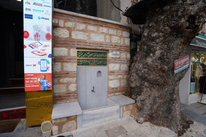 Cerrahbaşı Müezzinzade Mehmed Efendi Çeşmesi Suyuna Kavuştu