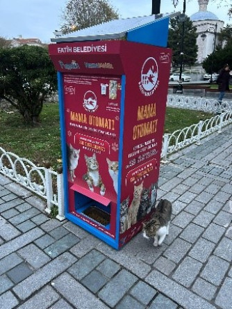 Veteriner İşleri Birimi