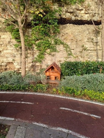 Veteriner İşleri Birimi