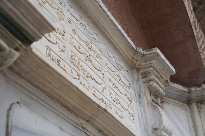 Hazinedar Usta Çeşmesi Suyuna Kavuştu