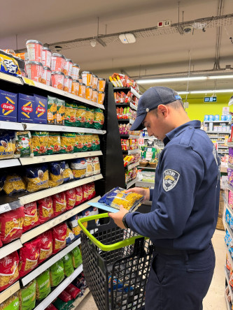 Fatih'te Raflara Güven, Tüketiciye Destek İçin Denetimdeyiz: Zabıta Ekiplerimiz Alışveriş Güvenliğini Sağlamak İçin Sahada