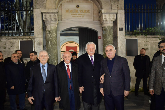 Bakan Kacır, TBMM 27. Dönem Başkanı Kahraman, Başkan Turan ve Kayseri Milletvekili Akar, Birlik Vakfı'nın Geleneksel İftar Programında Buluştu