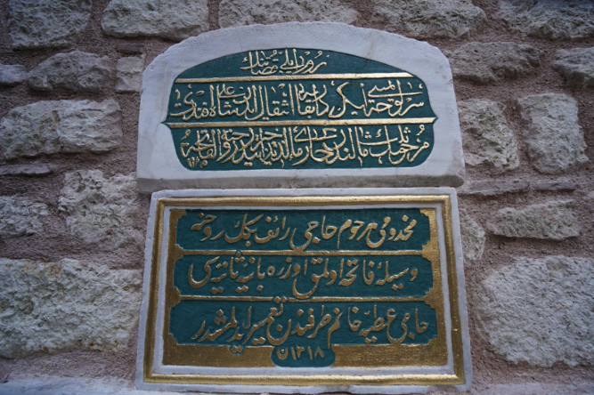 Alişah Efendi Çeşmesi Suyla Buluştu