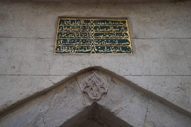 Katip Muslihiddin Çeşmesi Suyuna Kavuştu