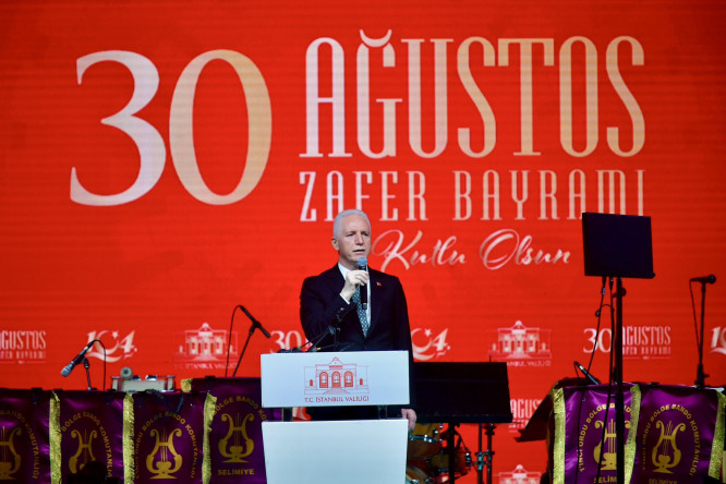 Başkan Turan, 30 Ağustos Zafer Bayramı'nın 104. Yılında Vali Gül'ün Ev Sahipliğindeki Bayramlaşma Programına Katıldı