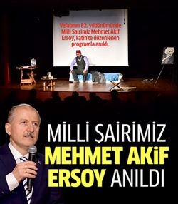Milli Şairimiz Mehmet Akif Ersoy Anıldı Milli Şairimiz Mehmet Akif Ersoy Anıldı
