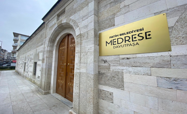 Medrese Davutpaşa Çok Yakında Hizmete Açılıyor Medrese Davutpaşa Çok Yakında Hizmete Açılıyor