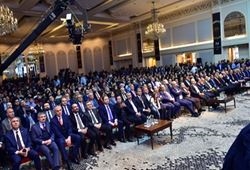 Fatih Belediyesine Altın Karınca Ödülü Fatih Belediyesine Altın Karınca Ödülü