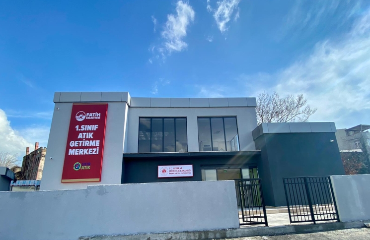 1. Sınıf Atık Getirme Merkezimiz Çok Yakında Açılıyor 1. Sınıf Atık Getirme Merkezimiz Çok Yakında Açılıyor