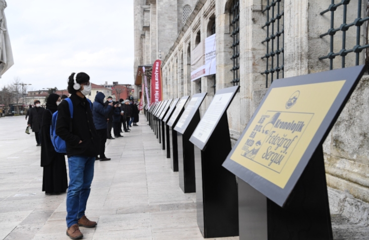 Fatih te Sultan Abdülhamid Han ın Vefat Yıldönümünde Kronolojik Sergi Fatih te Sultan Abdülhamid Han ın Vefat Yıldönümünde Kronolojik Sergi