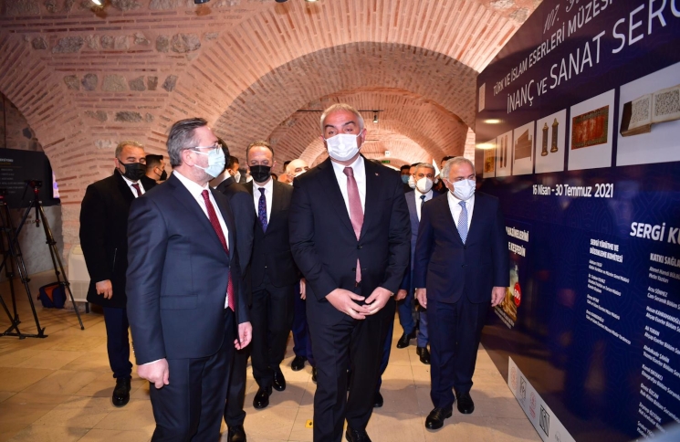 İnanç ve Sanat Sergisi nin Açılışı Gerçekleşti İnanç ve Sanat Sergisi nin Açılışı Gerçekleşti