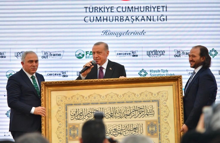 2nd Yeditepe Biennial Launches with the Participation of Our President