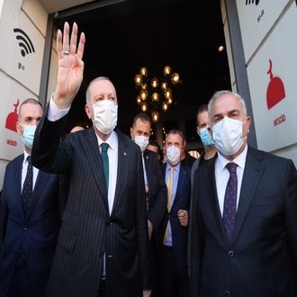 Ayasofya-i Kebir Camii Şerifi Hayırlı Olsun Ayasofya-i Kebir Camii Şerifi Hayırlı Olsun