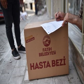 Hasta Bezi Desteği Devam Ediyor Hasta Bezi Desteği Devam Ediyor