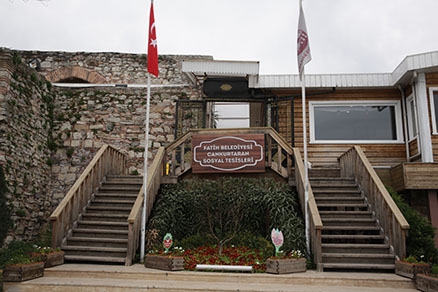 Cankurtaran Recreation Facility