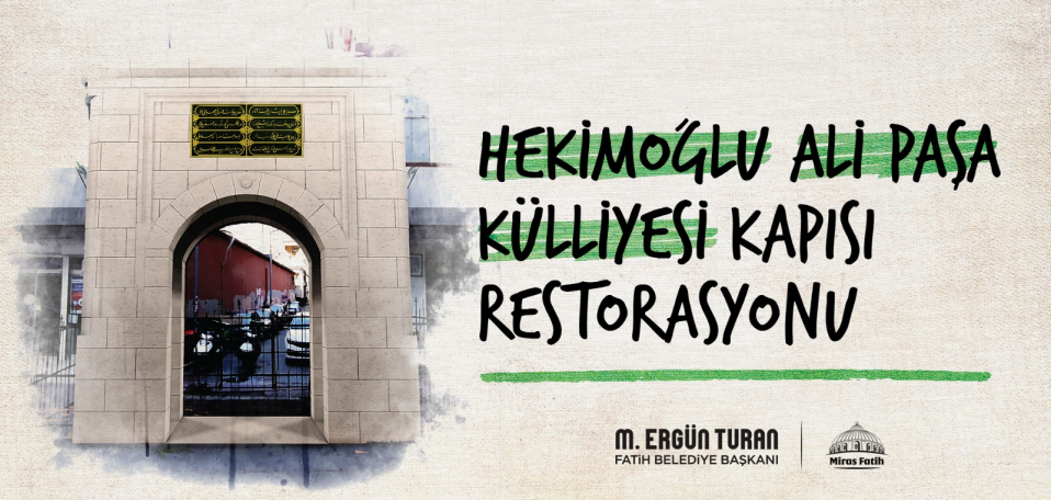 Hekimoğlu Ali Paşa 