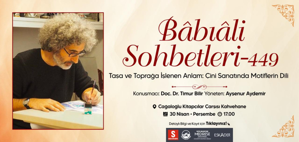 Babıali Sohbetleri