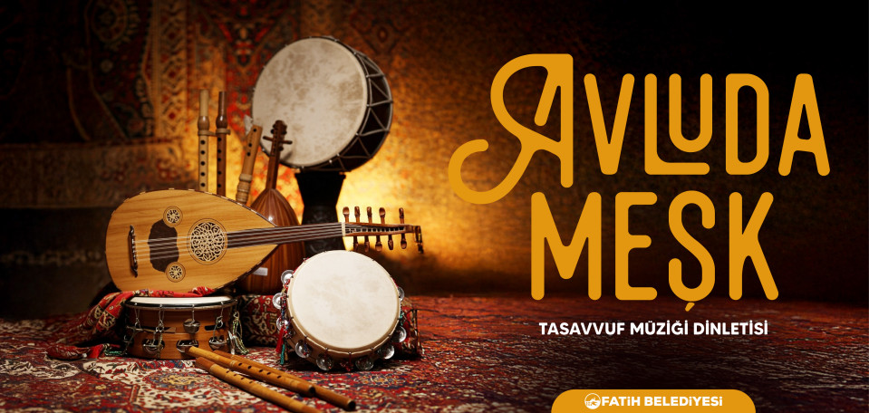 Avluda Meşk