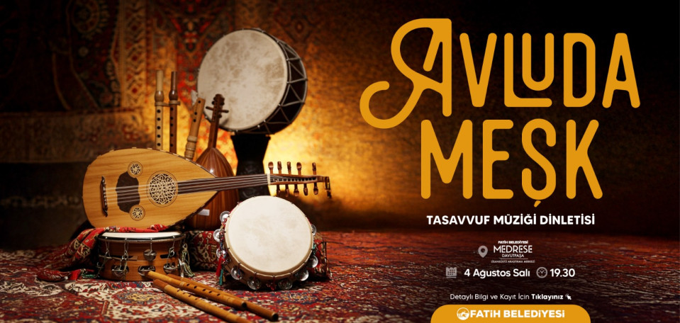 Avluda Meşk