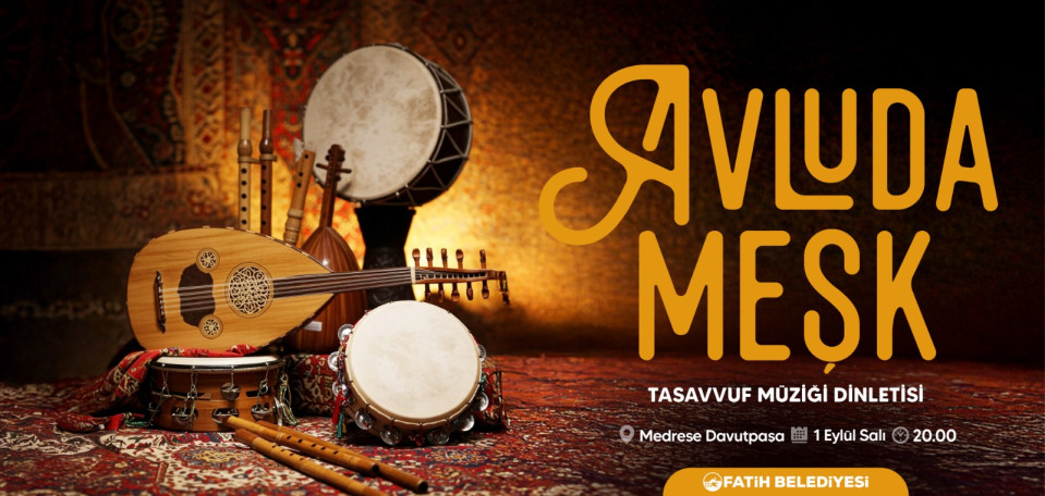 Avluda Meşk