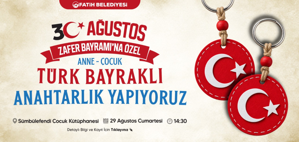 Türk Bayraklı Anahtarlık