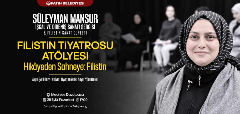 Filistin Tiyatrosu Atölyesi