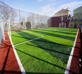 Şehit Jandarma Komando Er Sedat Gül Halı Sahası